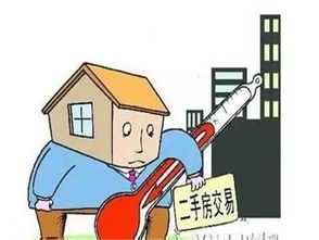 違規銷售背后的灰色利益鏈 誰在挑戰商辦限售令？