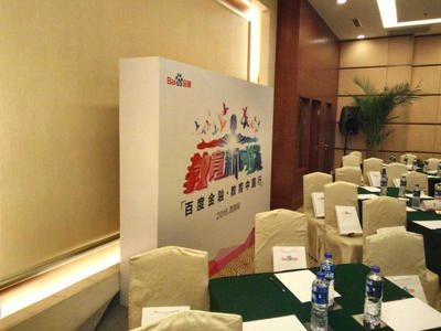 西安祥盛展覽工廠 專業(yè)會議與展覽服務，助力您的活動成功