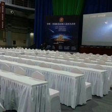 重慶會展服務公司 打造山城會議與展覽的專業(yè)引擎