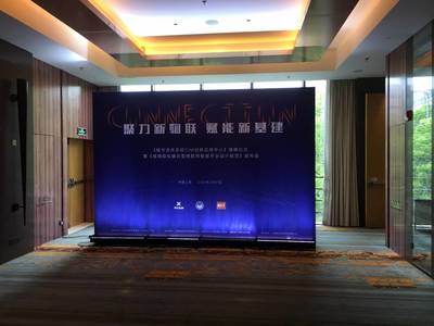 上海室內(nèi)噴繪背景板與桁架背景板搭建工廠 專業(yè)賦能會議展覽服務(wù)