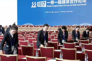 急速36小時(shí) 記第二屆文博會甘肅會展中心有限責(zé)任公司會議服務(wù)保障團(tuán)隊(duì)